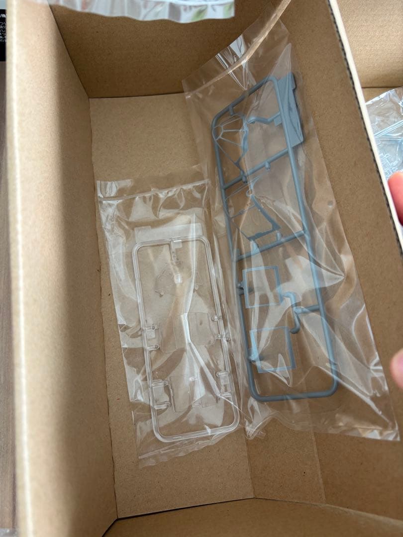 1/32 造形村 雷電➕パーツセット