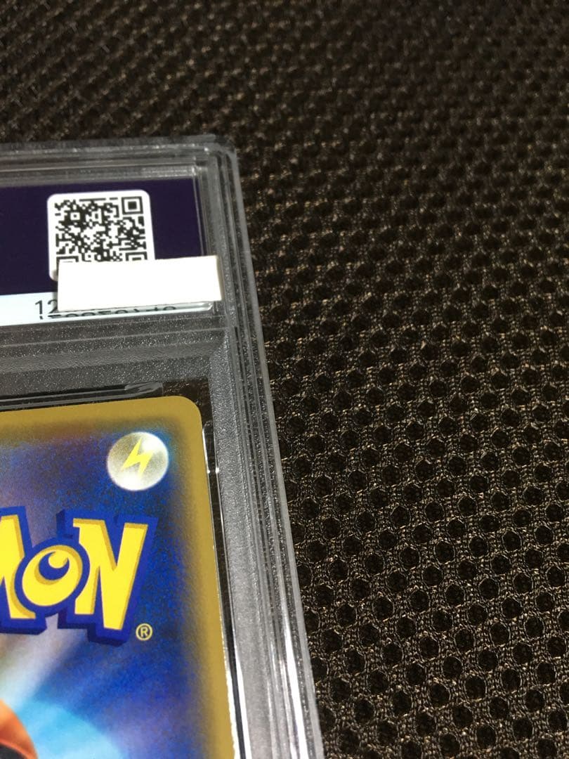 フォローで割引！ ポケモンカード PSA6 漫才ごっこピカチュウ SM-P C