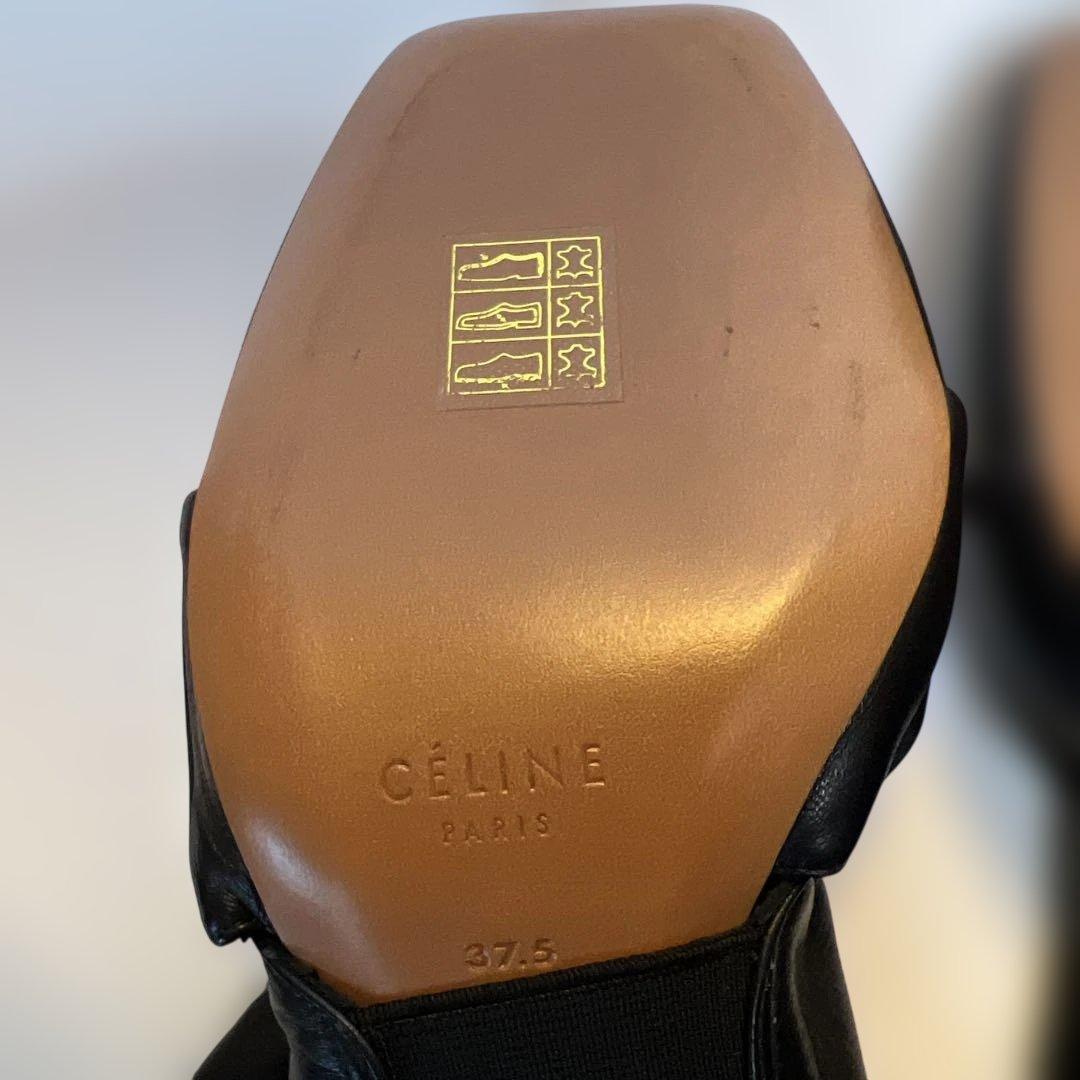 【新品☆未使用】CELINE セリーヌ フィービー期バックレスラムレザーパンプス