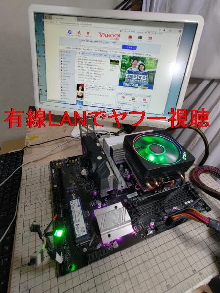 ASRock B860 PRO RS WiFi マザーボード動作確認済み 中古