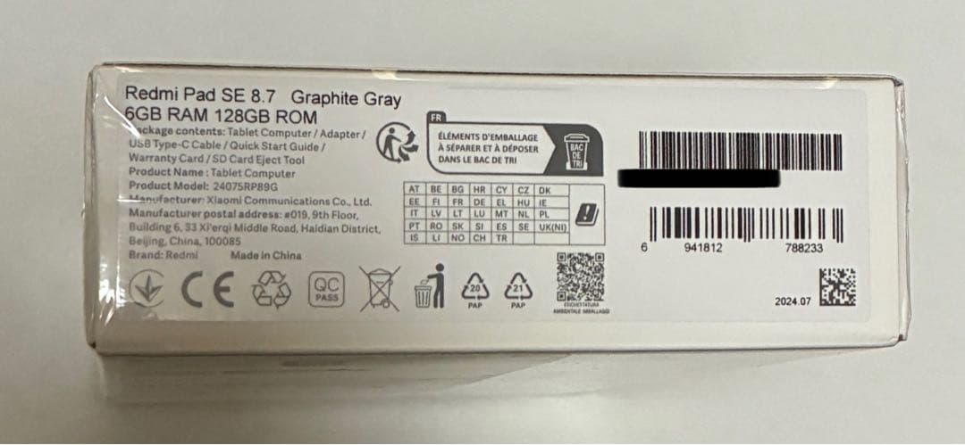 メモリ6GB +128GB モデル Redmi Pad SE 8.7 グレー