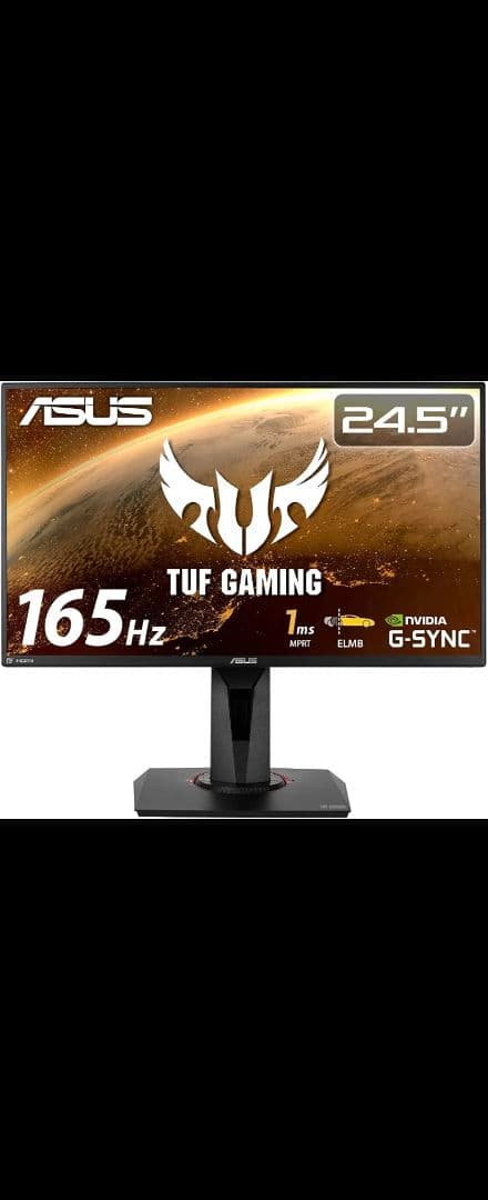 ディスプレイ・モニター本体 ASUS TUF Gaming VG259QR