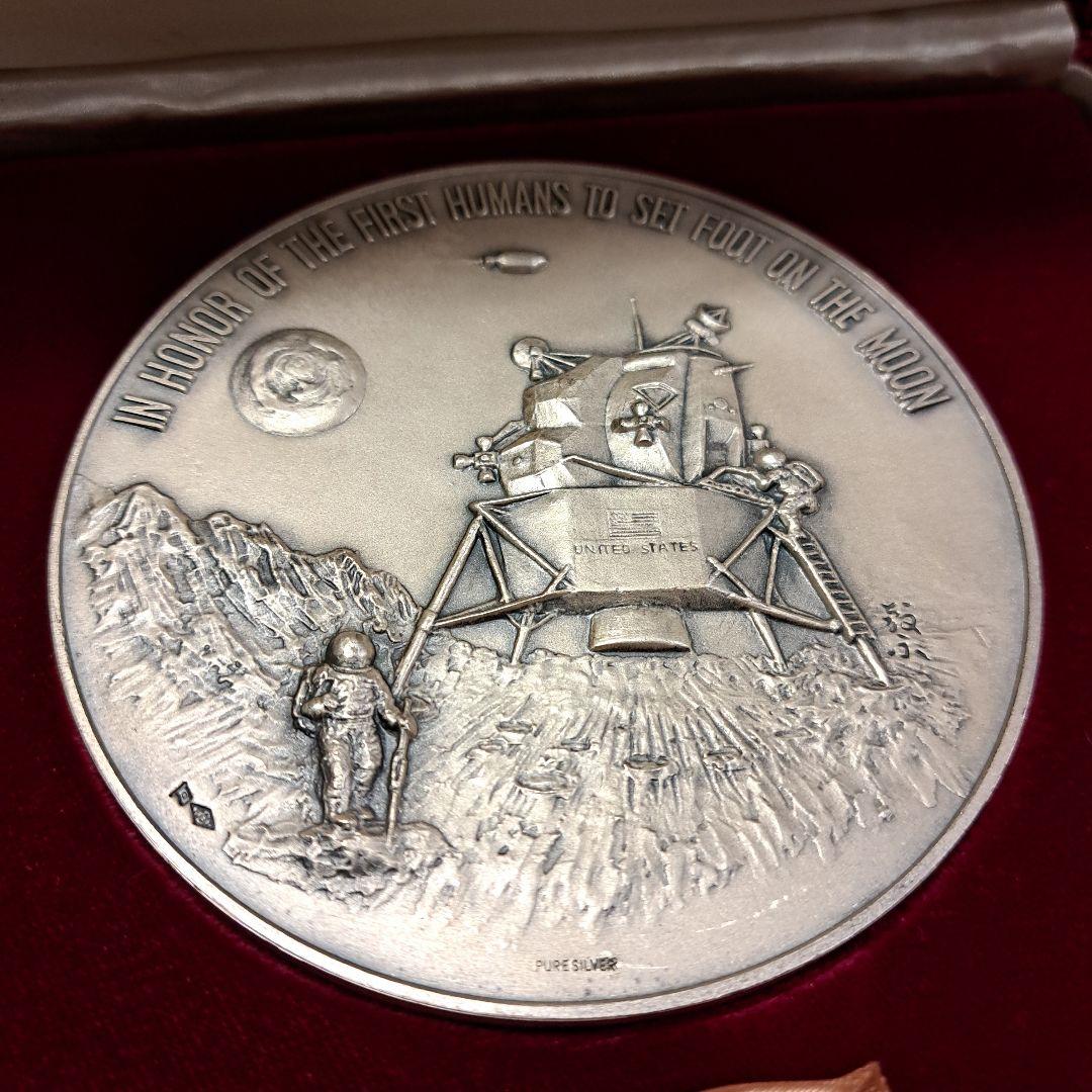 しろさん専用APOLLO