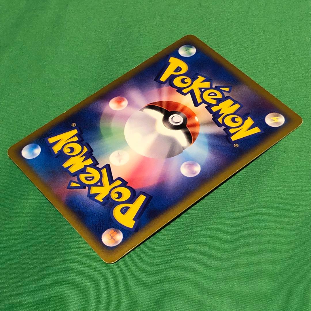 ゼニガメ 007/018 プロモカード マクドナルド ミニマム★パック