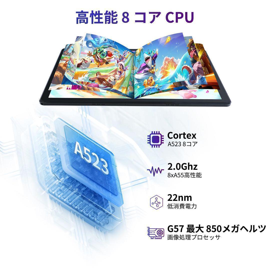 タブレット 10 インチ Android13 Bluetooth 5.0