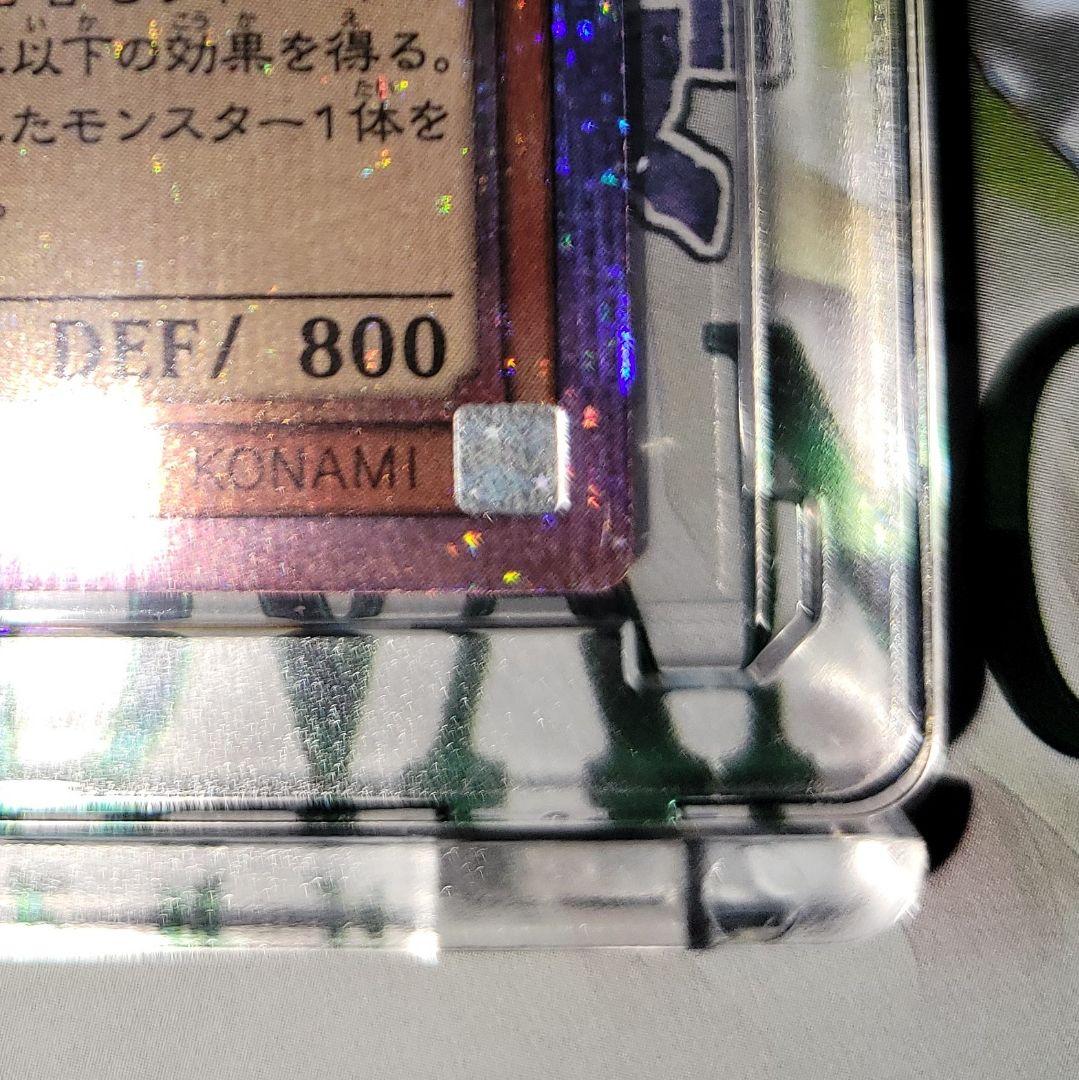 【日版・美品】ガガガガール(絵違い) PSE-プリシク