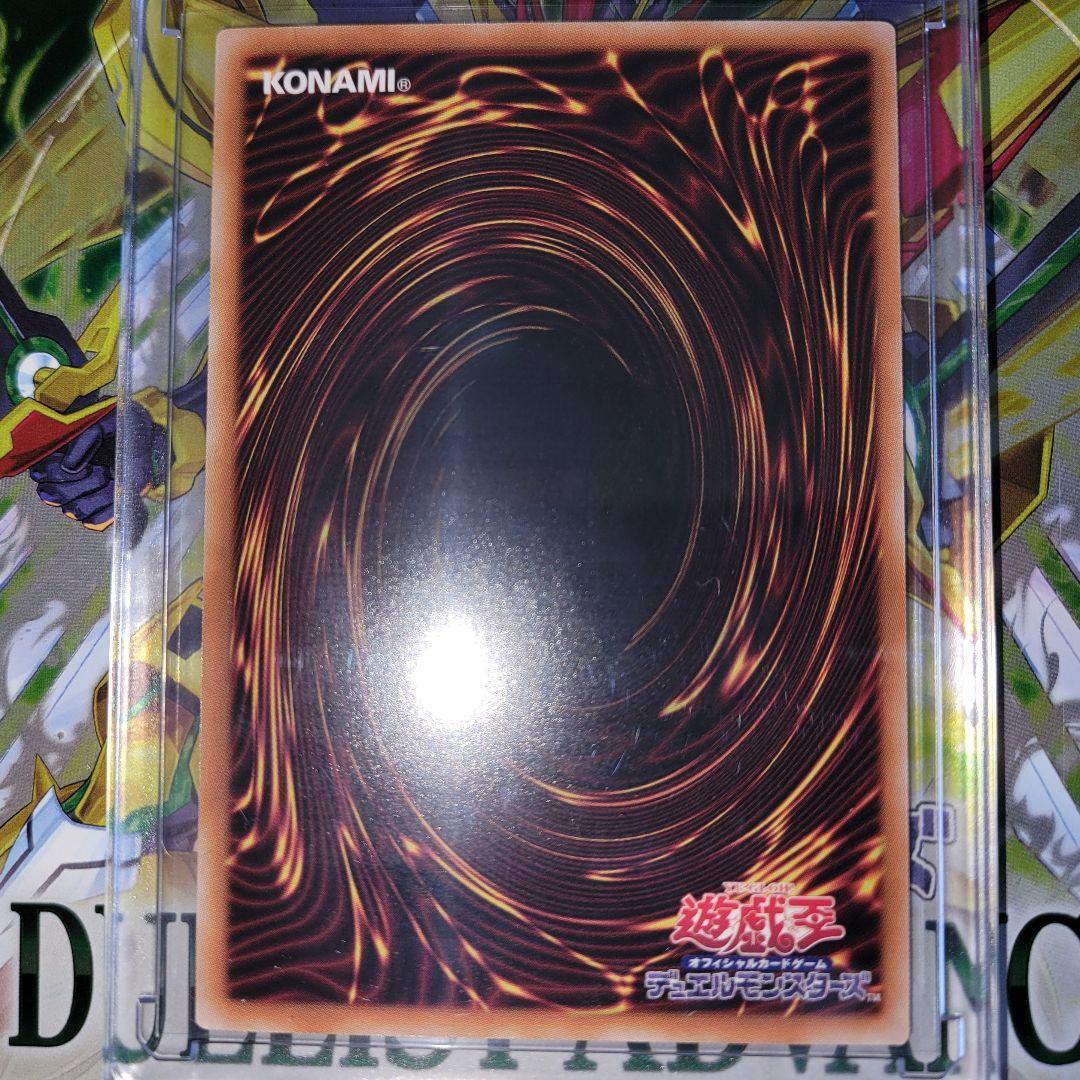 【日版・美品】ガガガガール(絵違い) PSE-プリシク