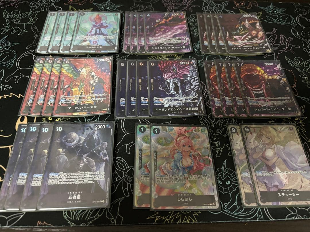 【初心者歓迎】【デッキ販売】【調整パーツ付】黒イム_パラレル