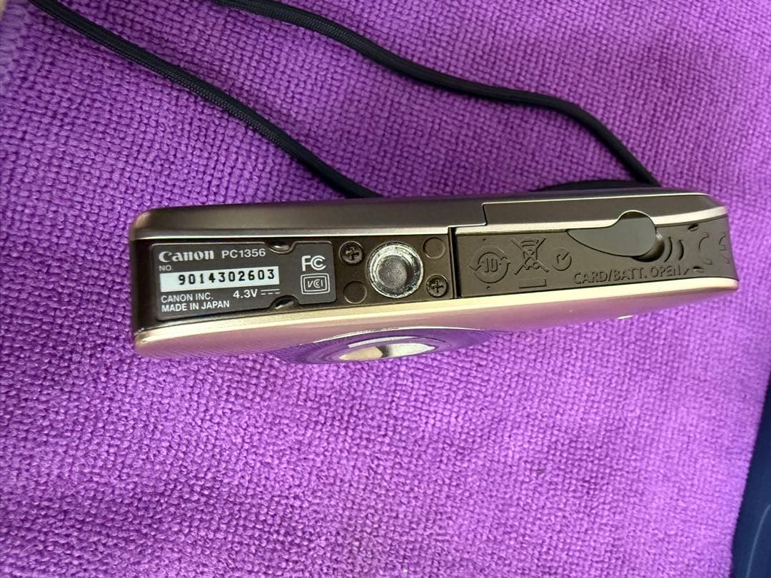 Canon IXY DIGITAL 510 IS コンパクトデジタルカメラ