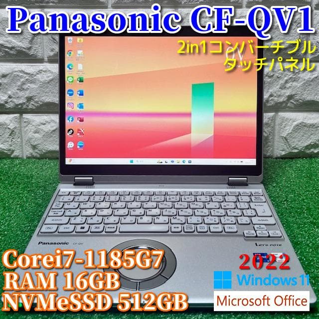 An ！《2022年製》Panasonic CF-QV1】