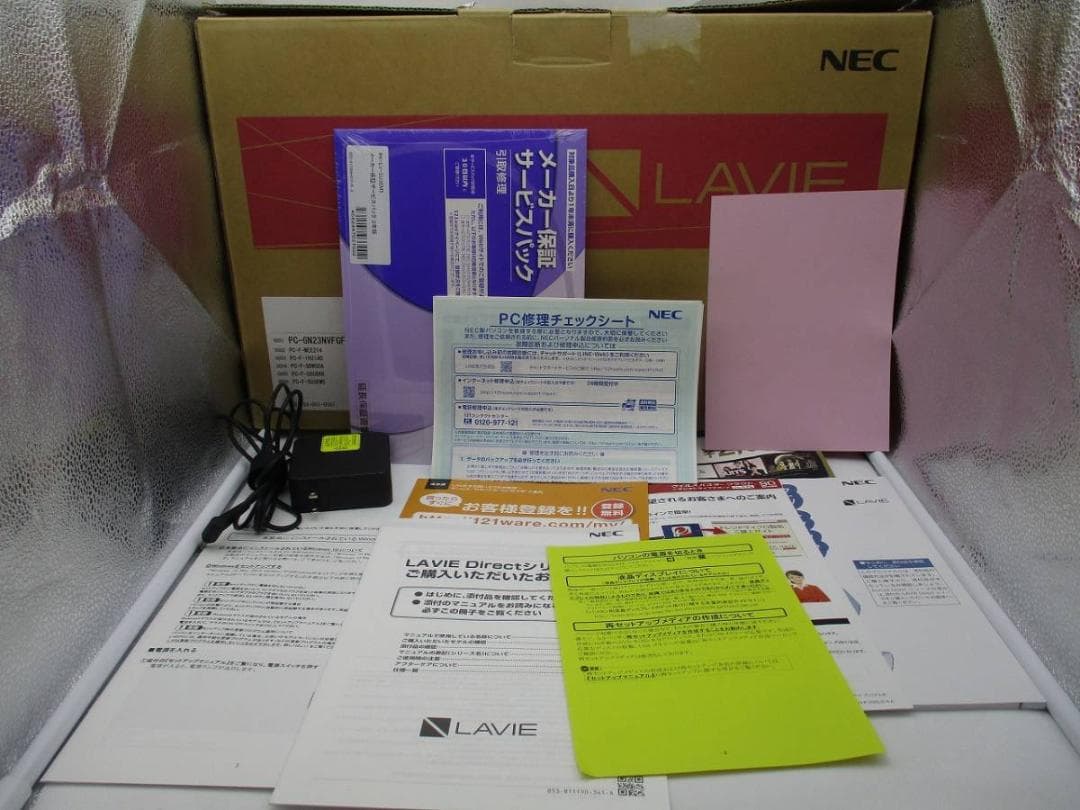 Windowsノート本体 LAVIE NS [Note Standard] (PC-GN23NVFGF)