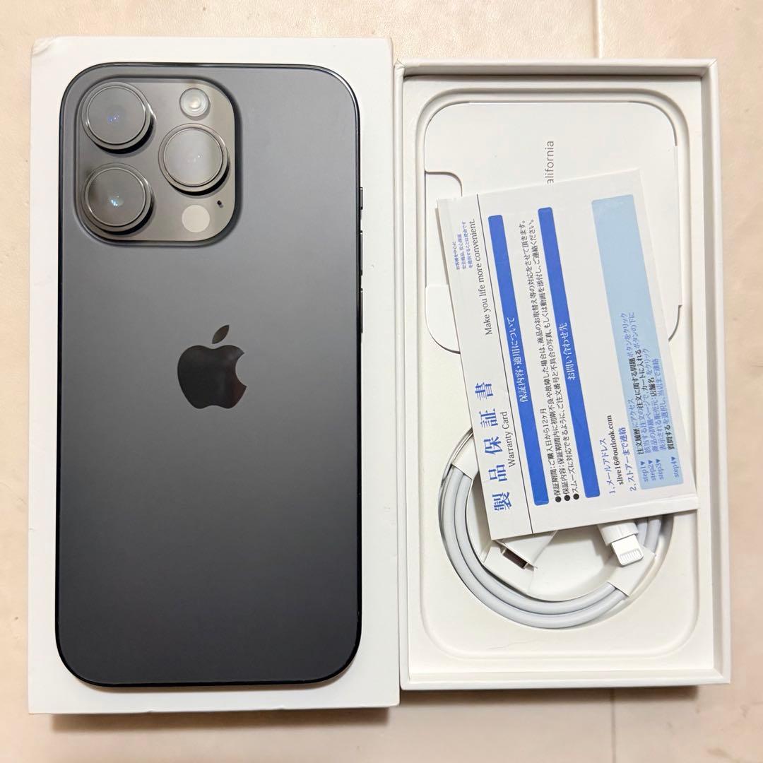 豆大福 iPhone 14 Pro 256GB スペースブラック