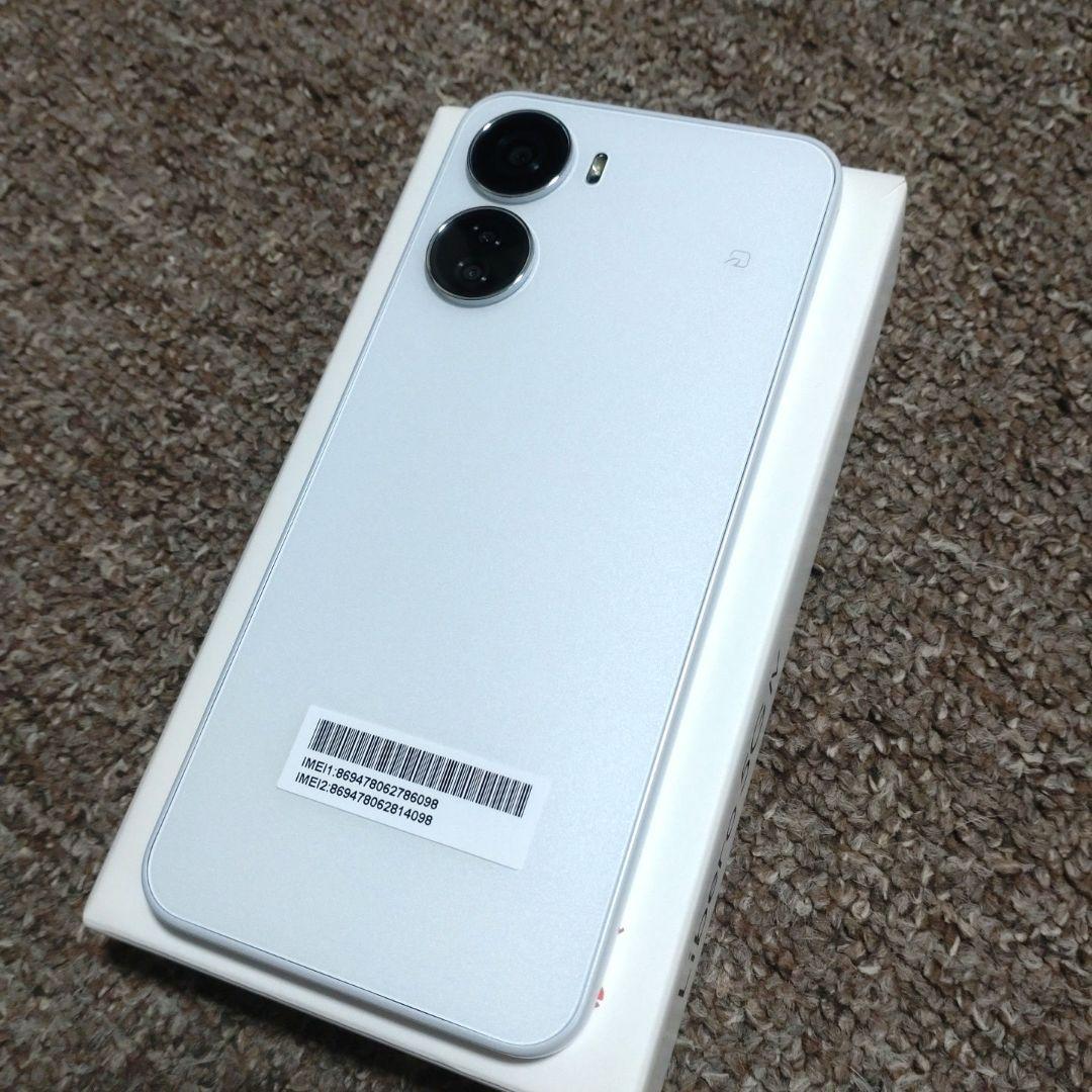 リベロ　5G Ⅳ 　ホワイト