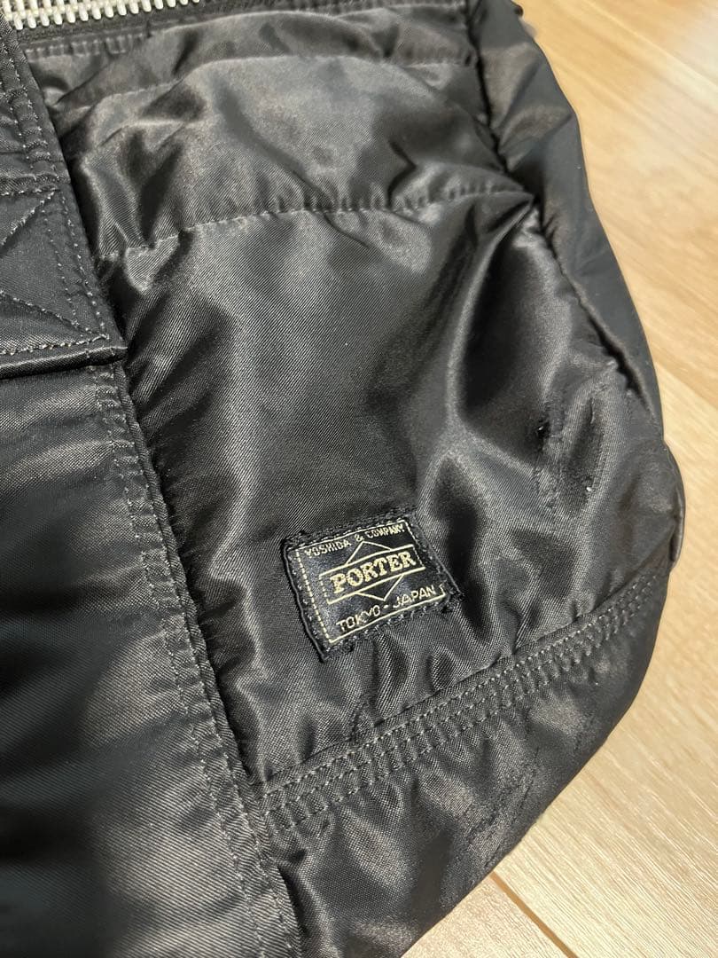 吉田カバン　ポーター　大容量2wayボストンバッグ