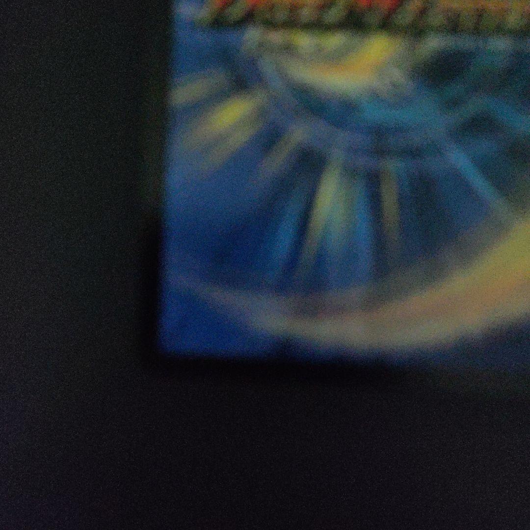 超竜ザシャック(P11b)【プロモ】