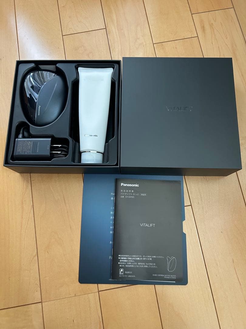 【Panasonic 】バイタリフトかっさEH-SP85-K