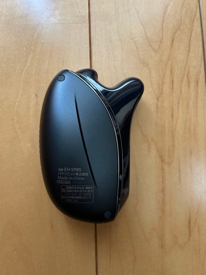 【Panasonic 】バイタリフトかっさEH-SP85-K