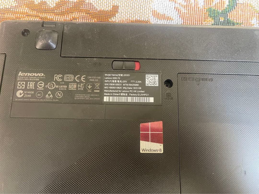 ✨レノボ　プロが設定済み✨高性能 ノートパソコン windows11