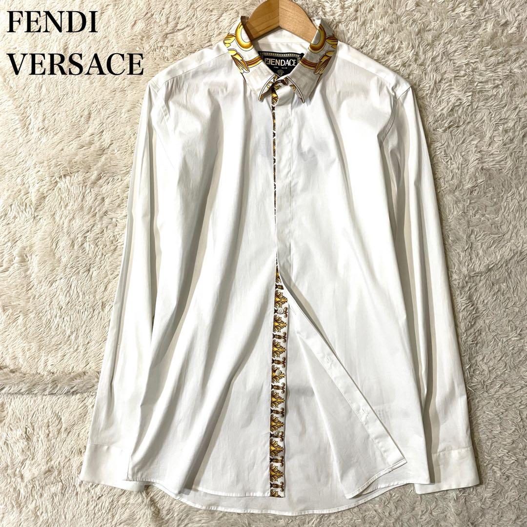 【美品】フェンディ×ヴェルサーチ 襟柄 長袖シャツ ズッカ柄 ホワイト 41
