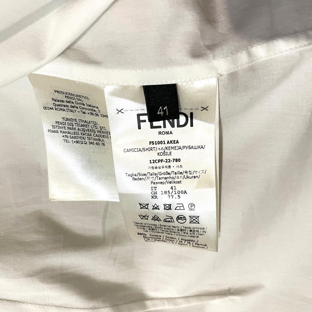 【美品】フェンディ×ヴェルサーチ 襟柄 長袖シャツ ズッカ柄 ホワイト 41