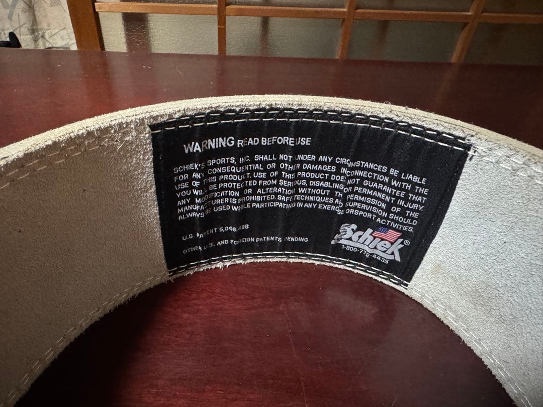 M*i様 Schiek レバーアクションパワーベルト L7010（Mサイズ） リ