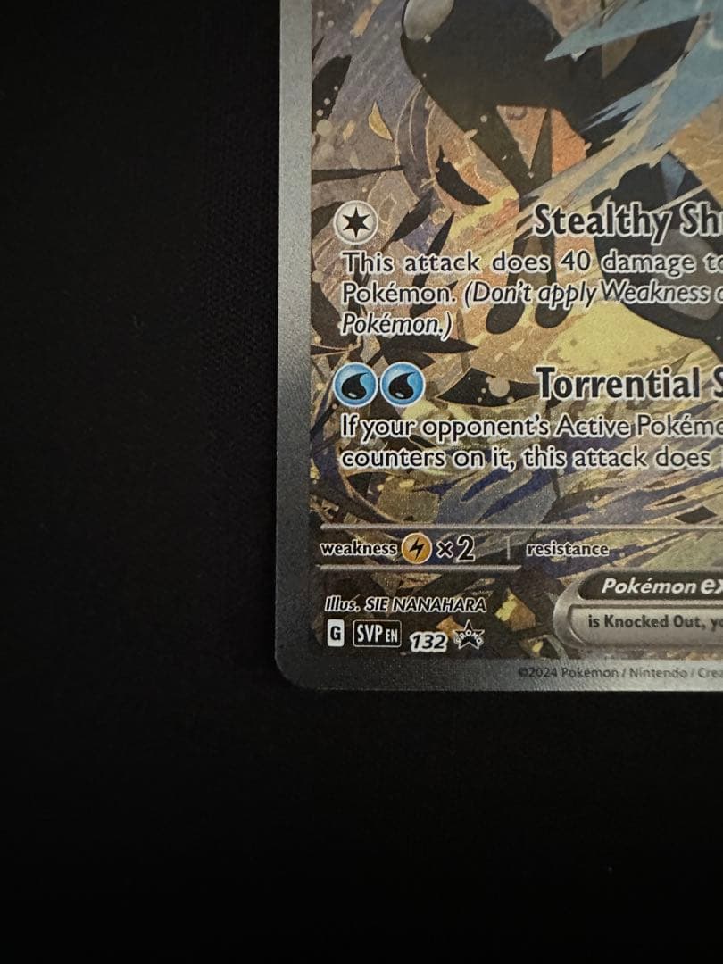 ゲッコウガ　ex 海外　英語版　sar