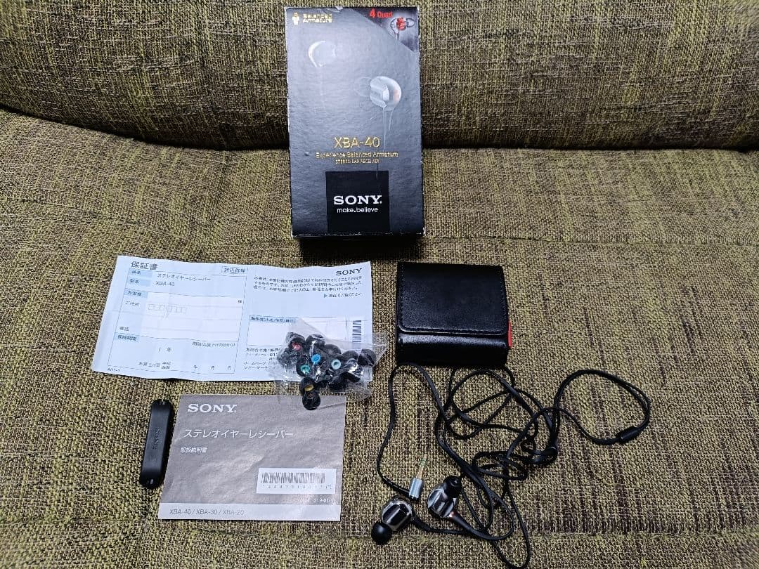 SONY XBA-40 イヤホン　ソニー