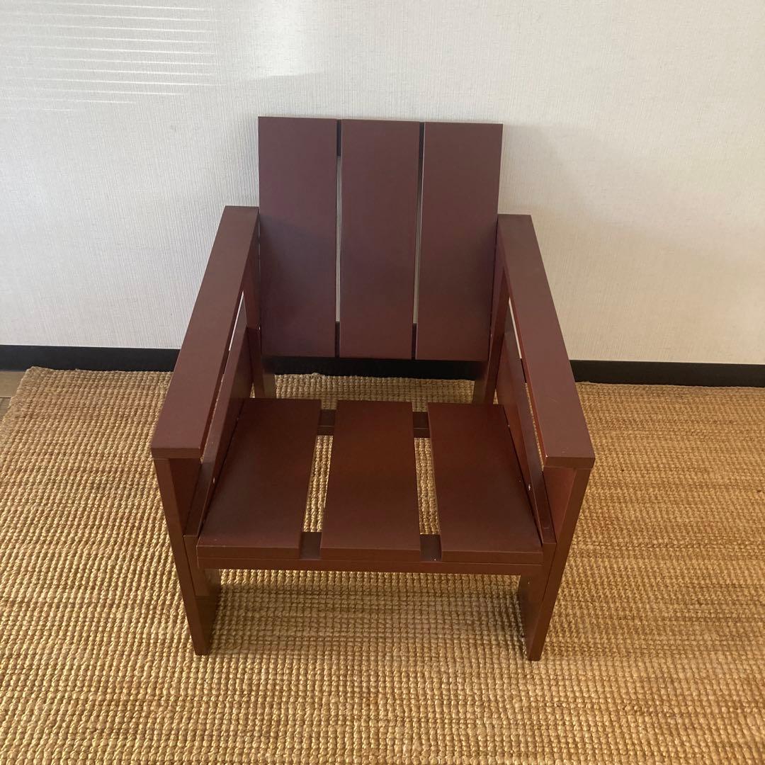 hay creat ラウンジチェア ミッドセンチュリー リートフェルト