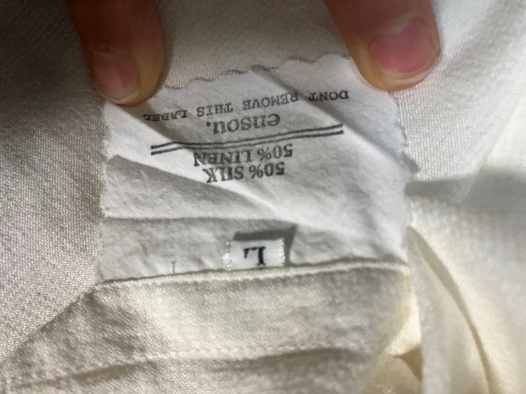 トップス ensou. multi print shirt ensou