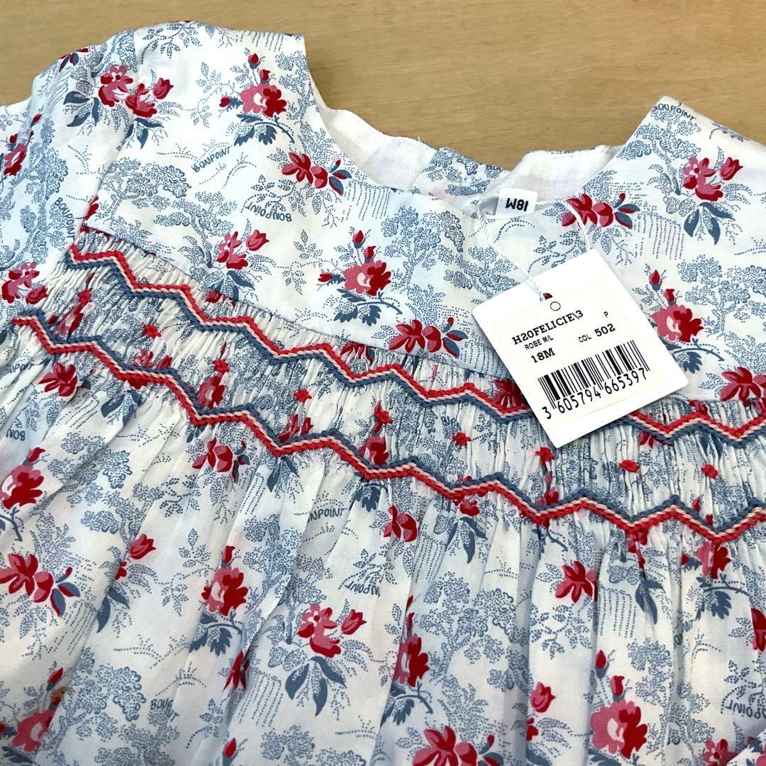 ボンポワン　ワンピース