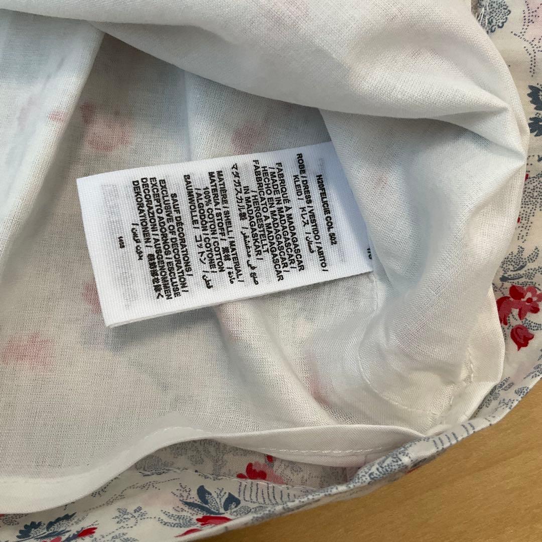 ボンポワン　ワンピース