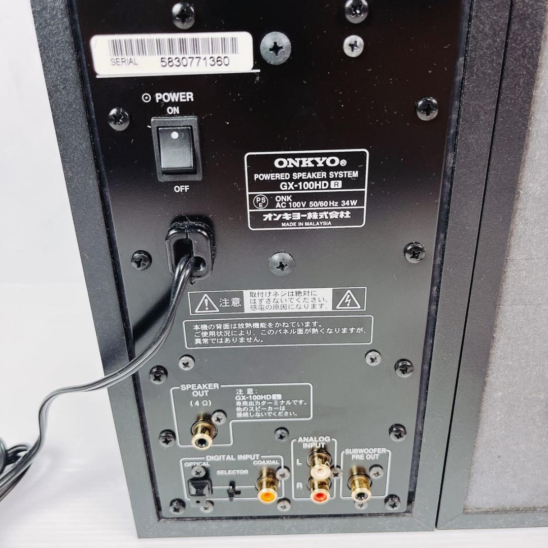 ONKYO オンキョー speaker GX-100HD ペア
