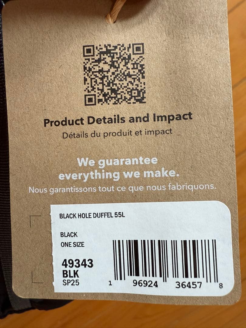 patagonia Black Hole Duffel 55L ダッフルバッグ