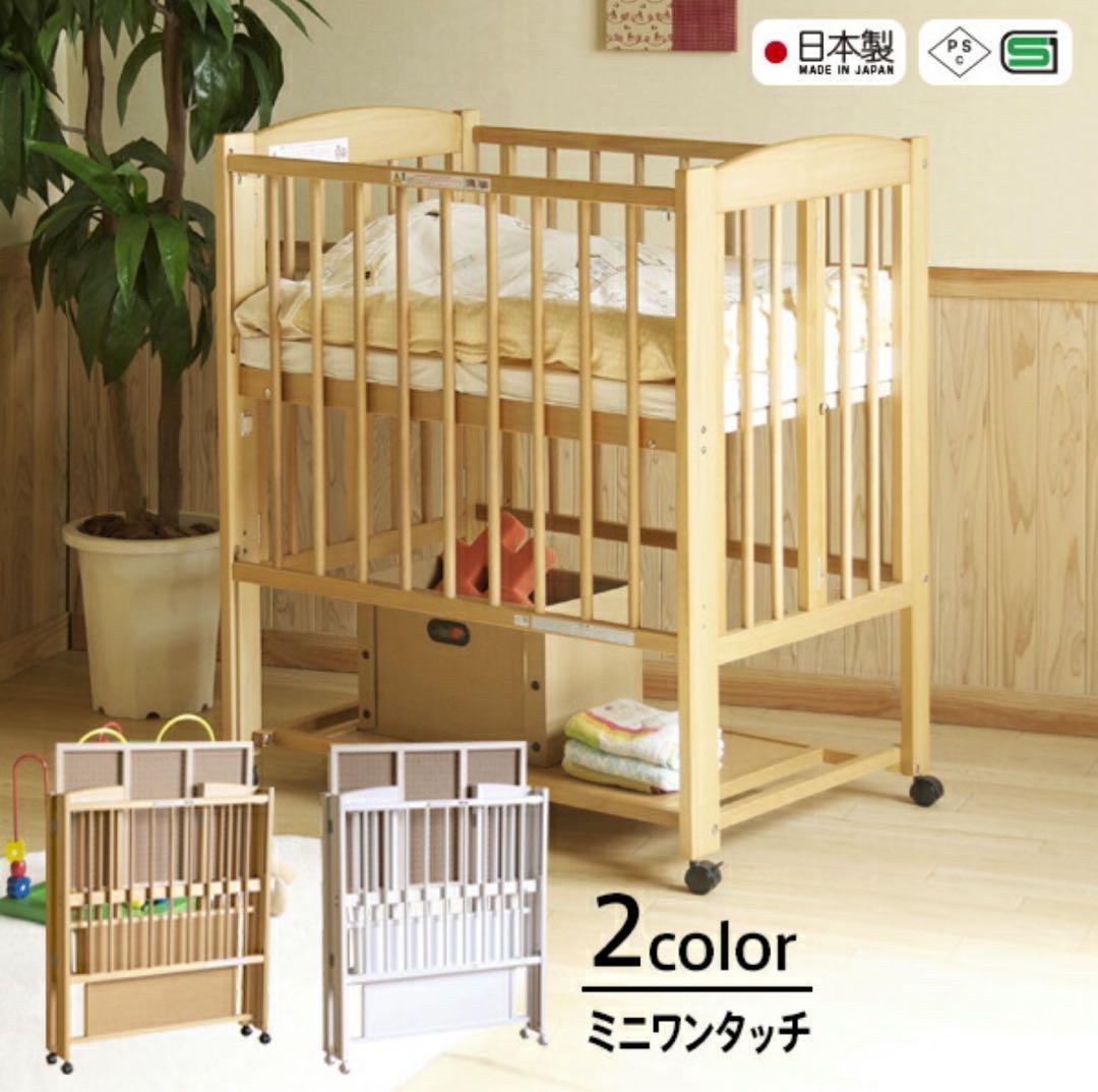 ゆーさま専用★ベビーベッド　ミニ ハイベッド 折りたたみ式　マットレス付き