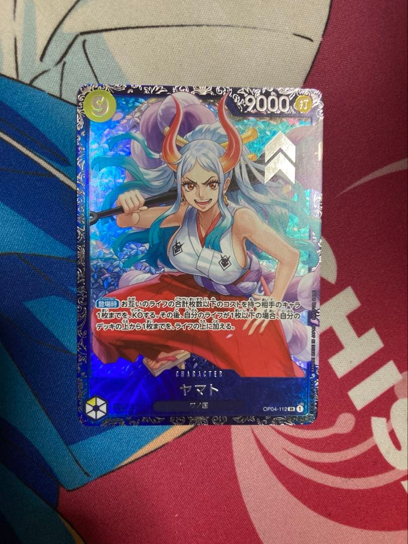 ヤマト　フラッグシップバトル　フラシ　ワンピースカード　パラレル