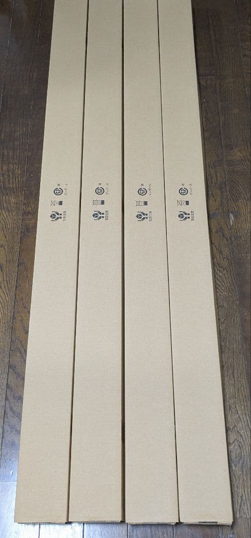 パナソニック NEL4600EN LE9 ライトバーのみ 4台セット 未使用品