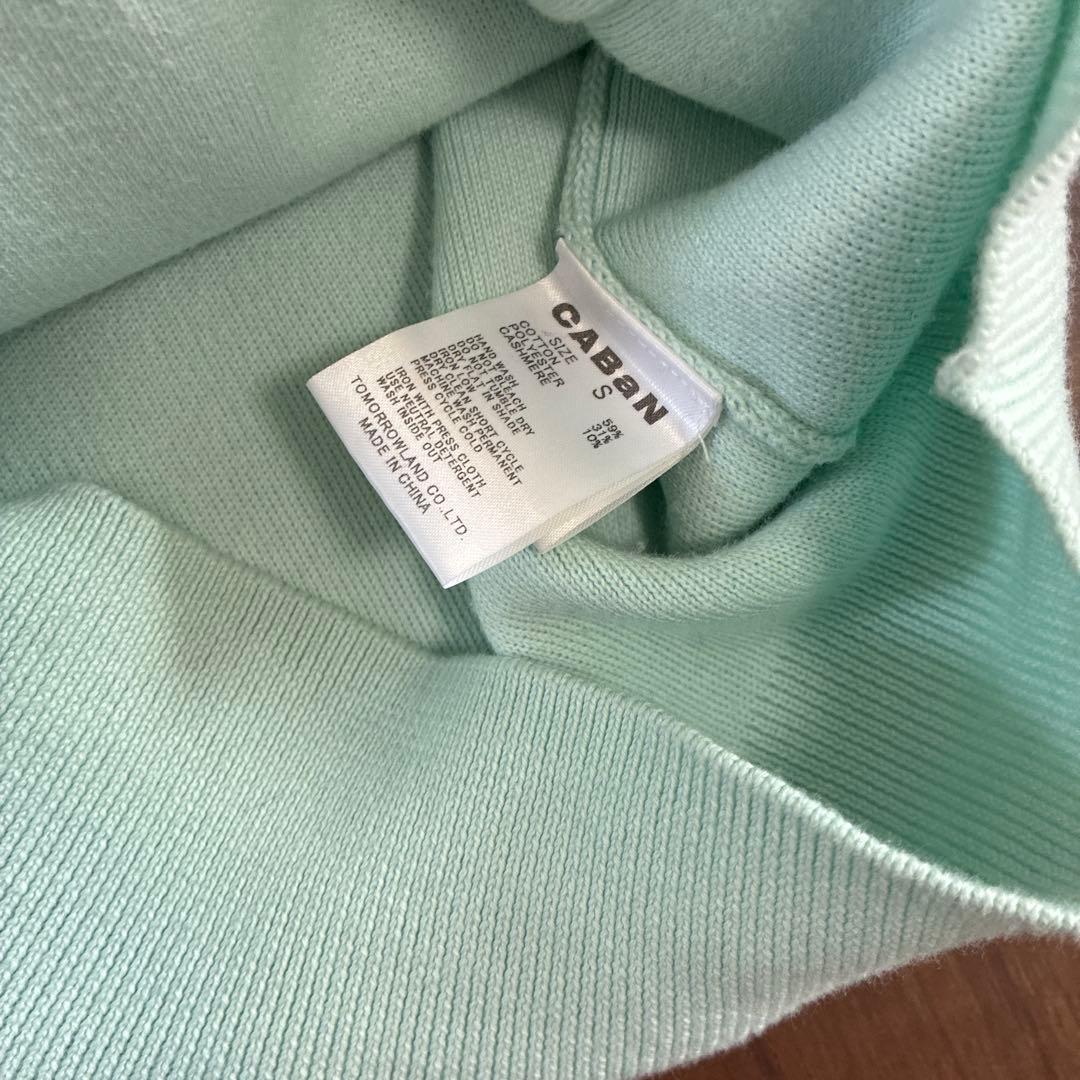 CABAN ミントグリーン フード付きパーカー　Sサイズ