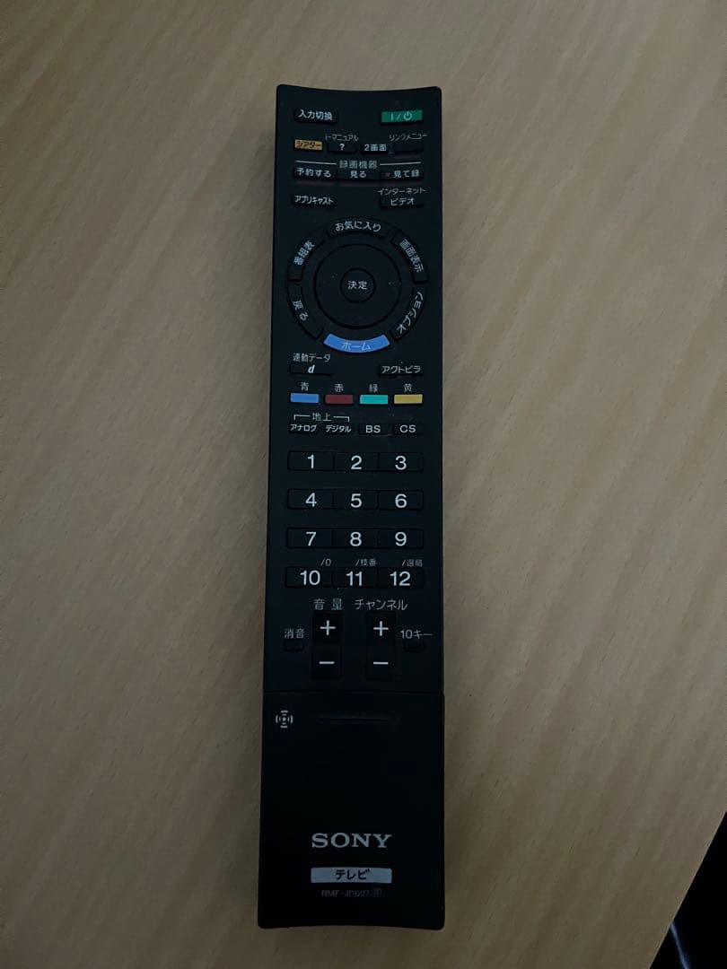 テレビ SONY BRAVIA kdl-40nx800