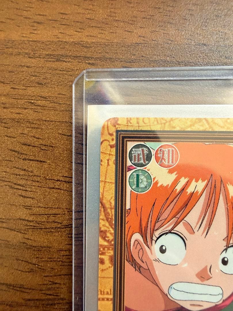 ワンピース　ハイパーバトル　カードダス ナミ 日光浴 C370