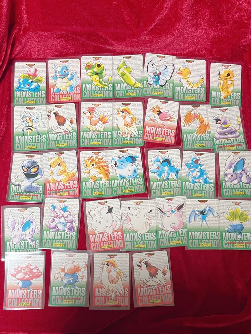 [32枚セット]ポケモンカード赤緑セット①