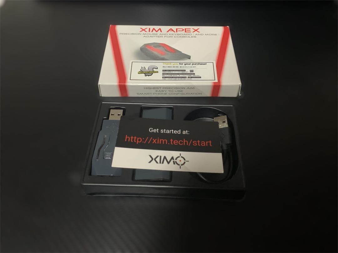 [お買い得] xim apex