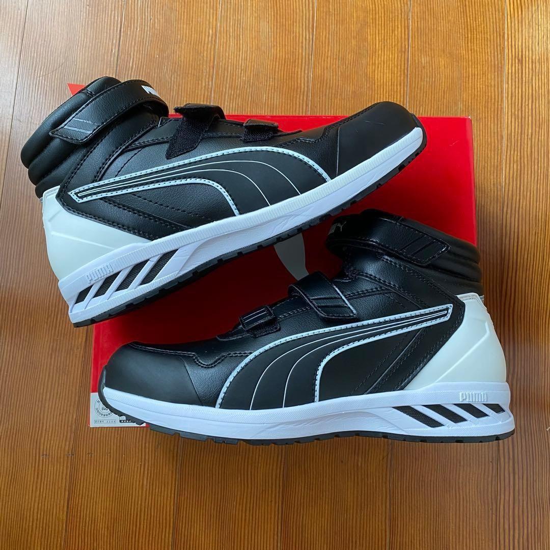 Puma ハイカット安全靴 黒/白 新品