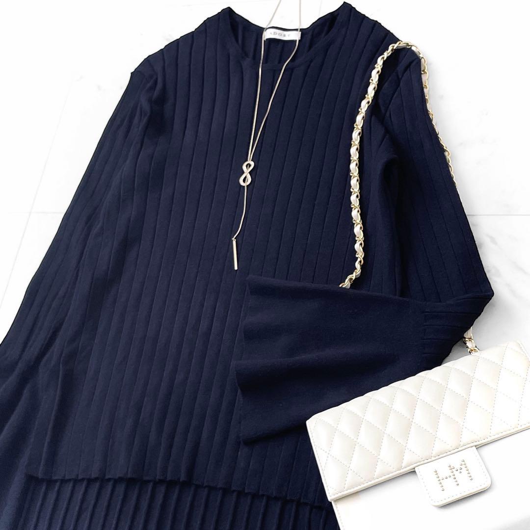 極美品 アドーア フレアスリーブ リブ編み ニットプルオーバー クルーネック