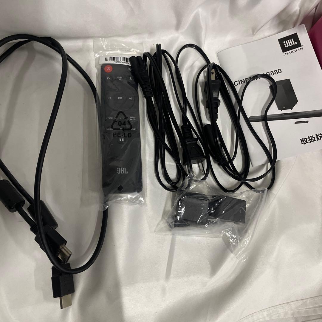 JBL CINEMA SB580 サウンドバーセット