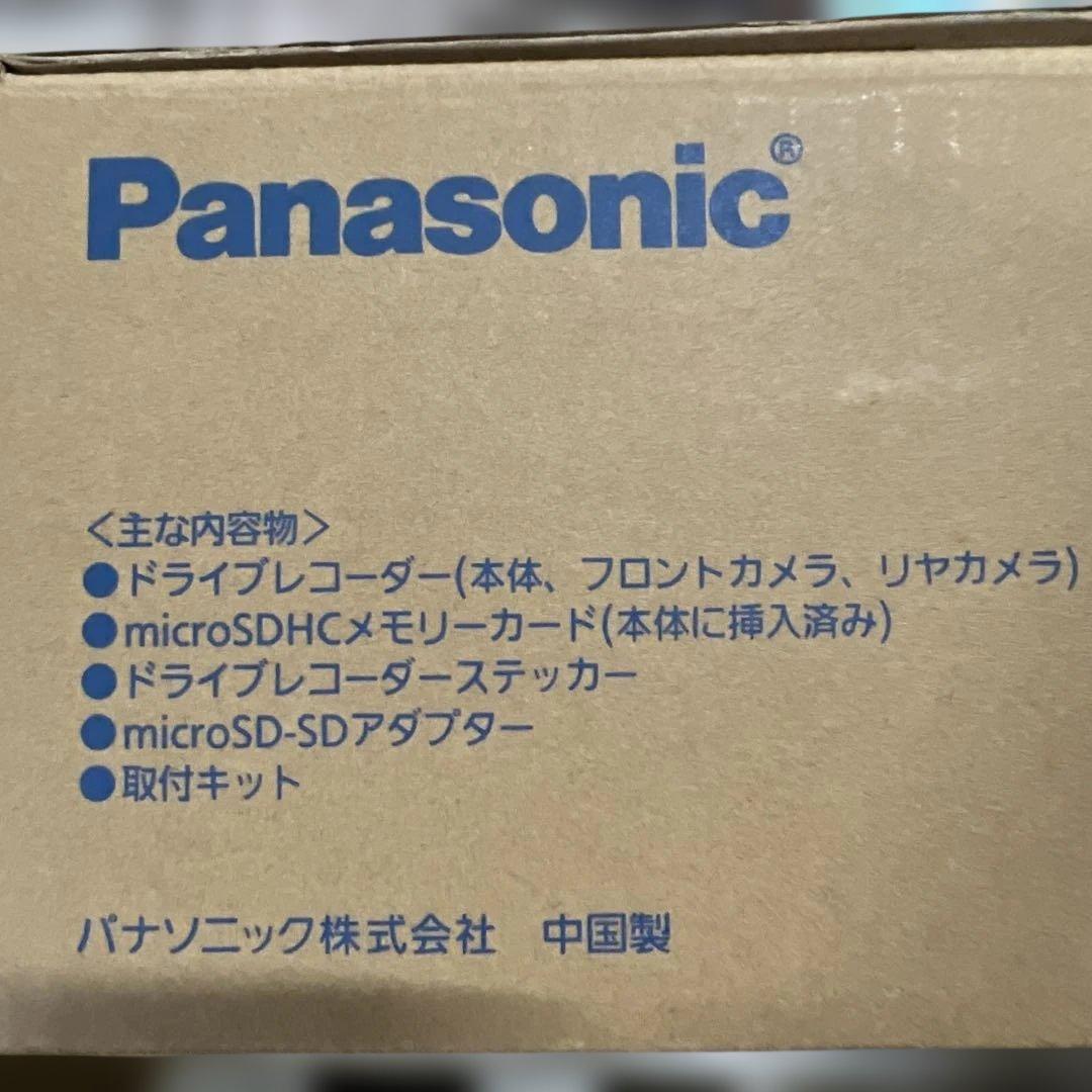 パナソニック ドライブレコーダー CA-DR03HTD