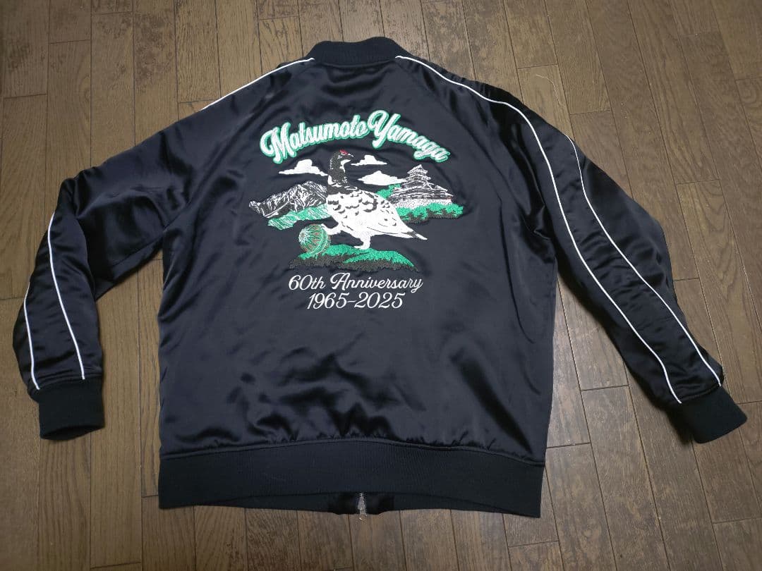 松本山雅FC 60周年記念スカジャン