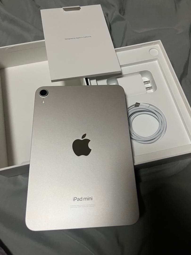 即日発送Apple iPad mini 第7世代　128GB スターライト