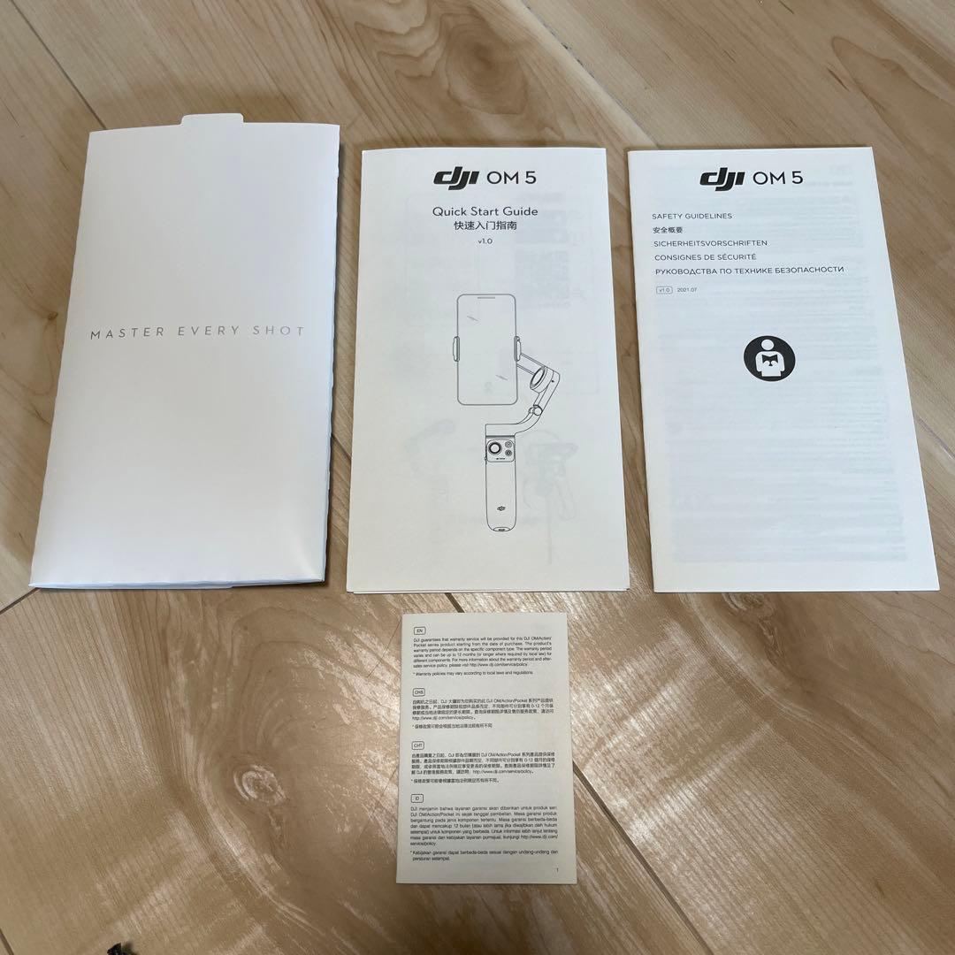 スマホアクセサリー DJI OM5