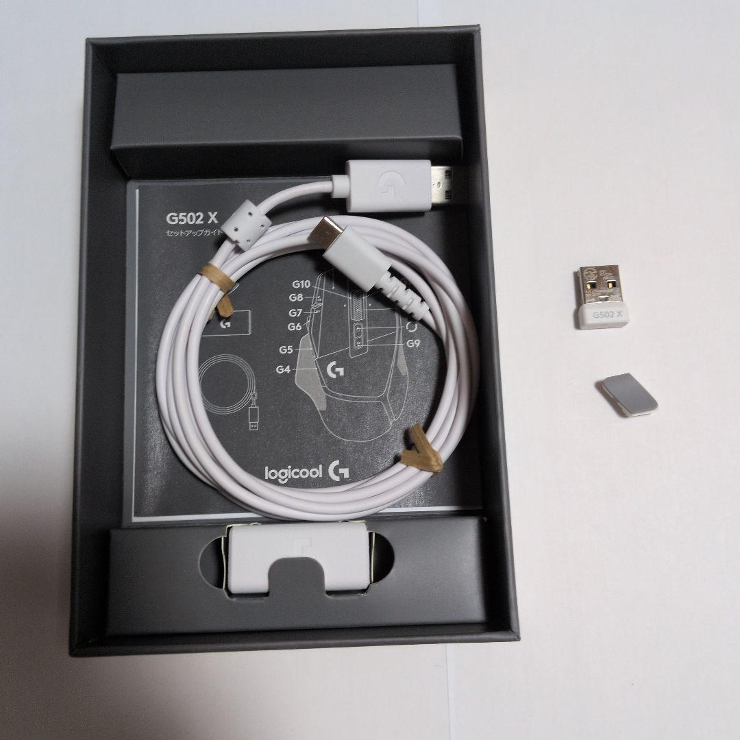 G502 X LIGHTSPEED ワイヤレスマウス 本体