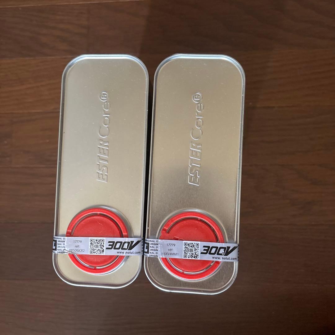 MOTUL 300V Competition 15W-50 2缶セット